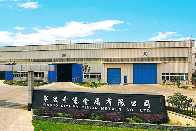 恭賀寧波奇億金屬所屬集團(tuán)公司成功上市！